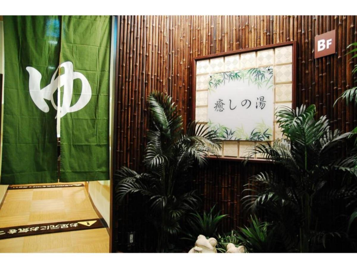 【Men Only】Capsule Hotel Anshin Oyado Akihabara / Vacation Stay 78406 Токіо Екстер'єр фото