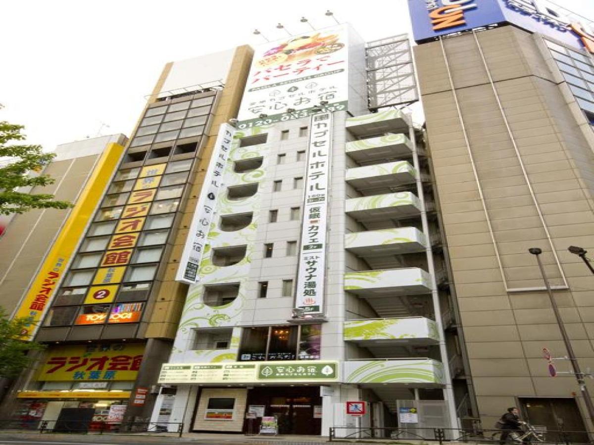 【Men Only】Capsule Hotel Anshin Oyado Akihabara / Vacation Stay 78406 Токіо Екстер'єр фото