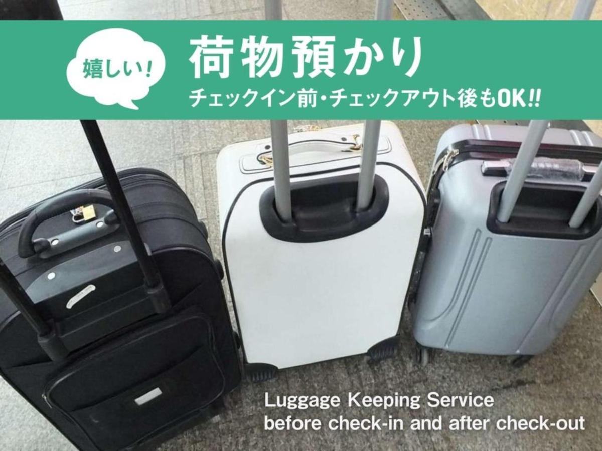 【Men Only】Capsule Hotel Anshin Oyado Akihabara / Vacation Stay 78406 Токіо Екстер'єр фото